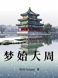 梦时代少年团歌曲在线听免费版